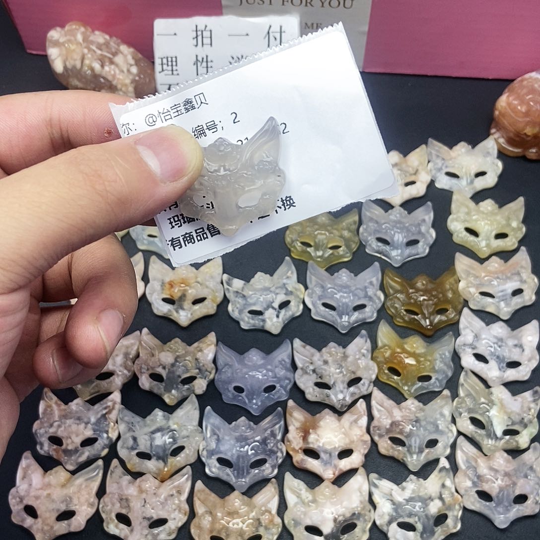 石英质玉吊坠(不含链)未镶嵌@***贝