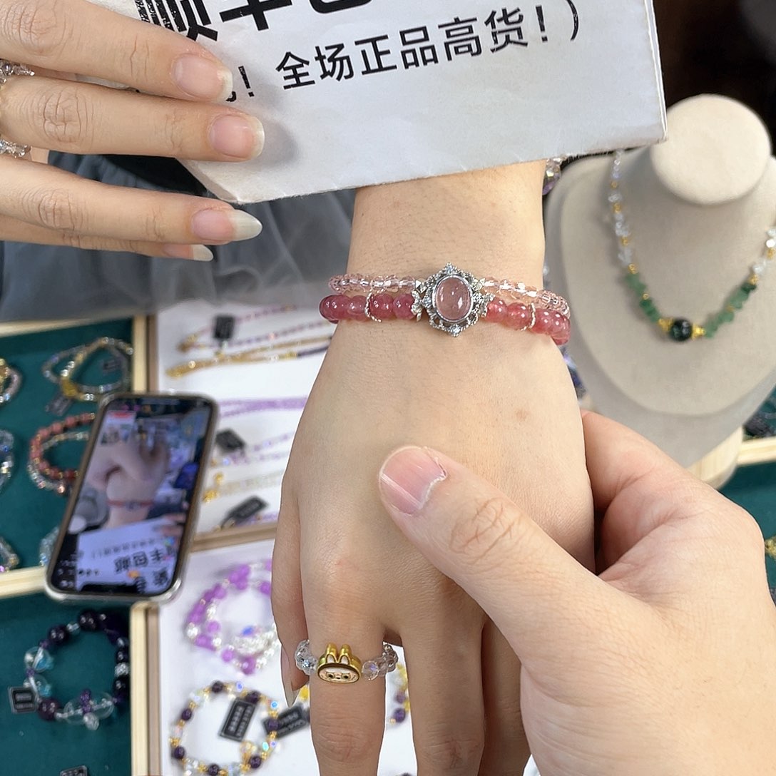 水晶手链银S925镀金镶嵌