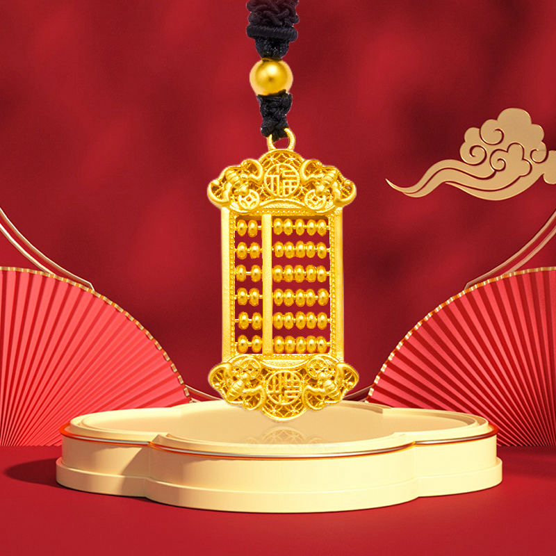 合金吊坠 精工古法大号算盘招财如意男女同款珠珠会动算盘吊坠