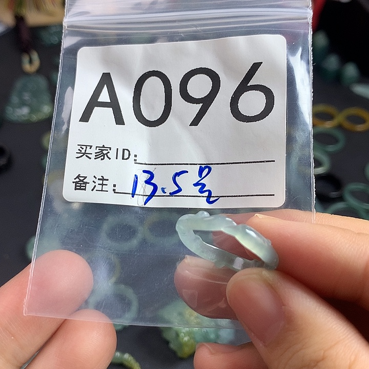 未镶嵌戒指翡翠福利