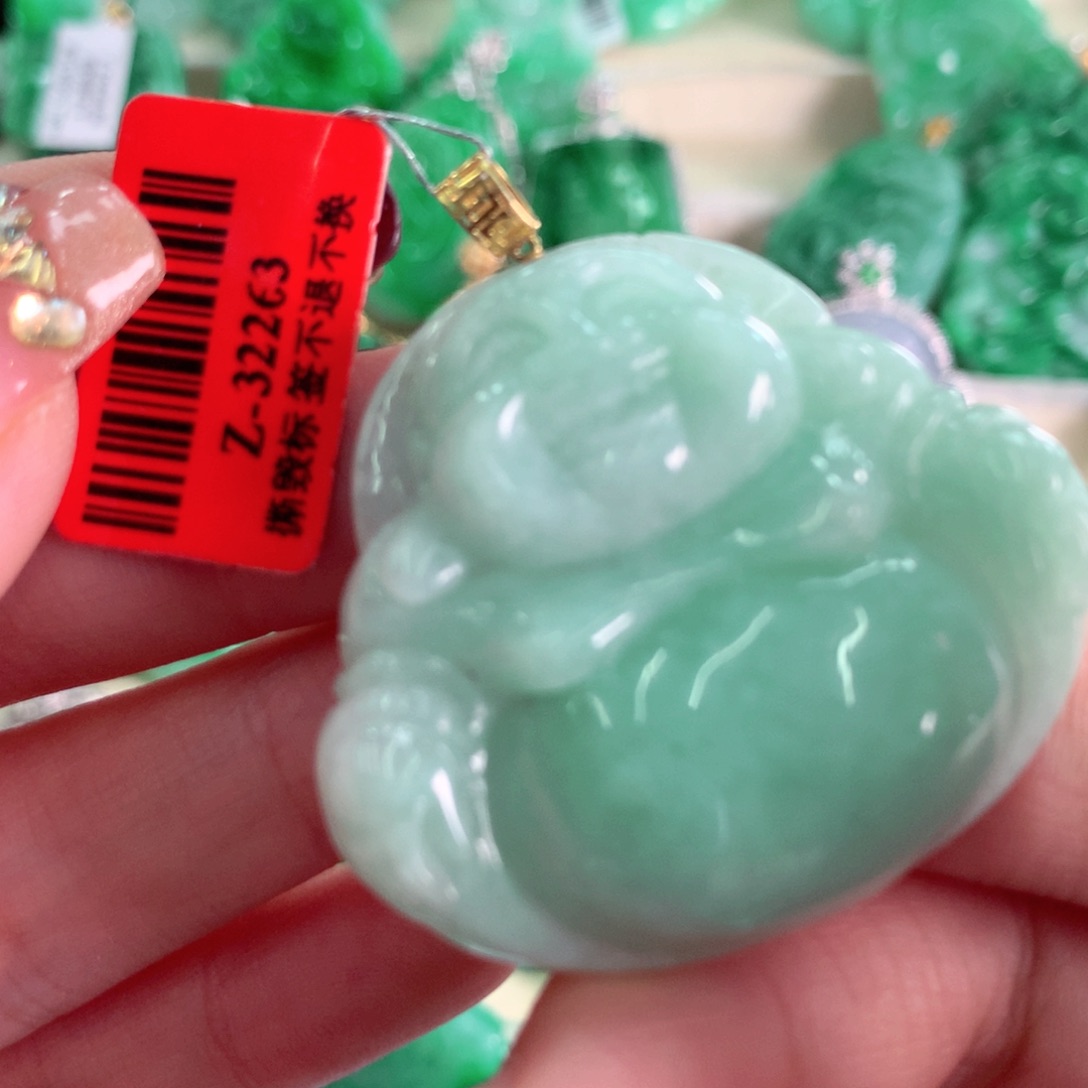 翡翠吊坠(不含链)18K金镶嵌