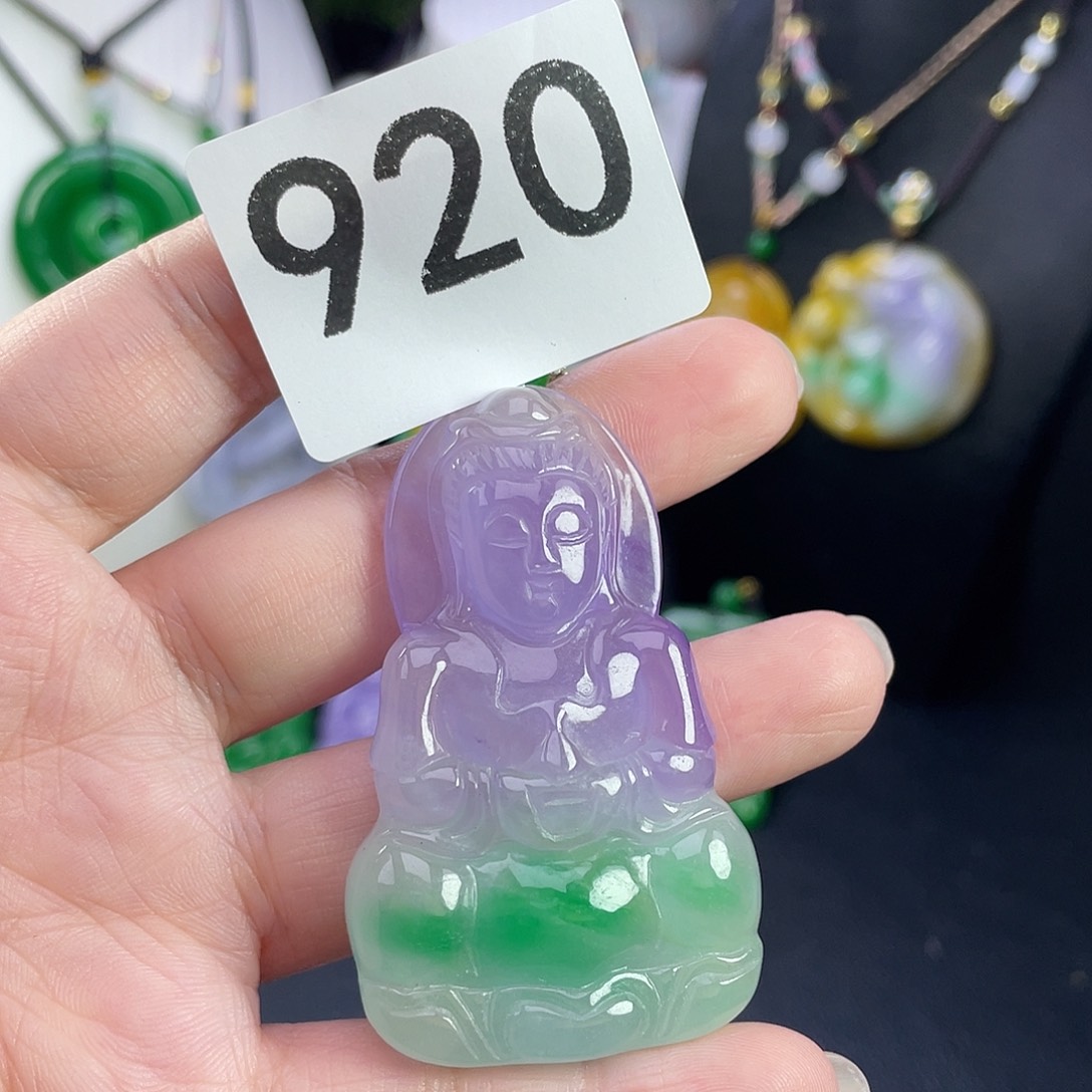 翡翠未镶嵌吊坠(赠链)
