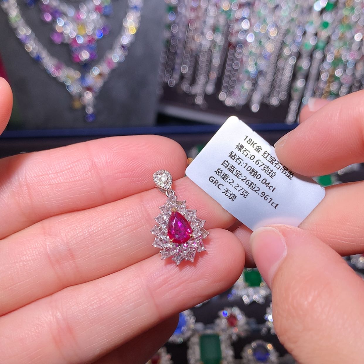 【闪购商品】红宝石吊坠18K金镶嵌