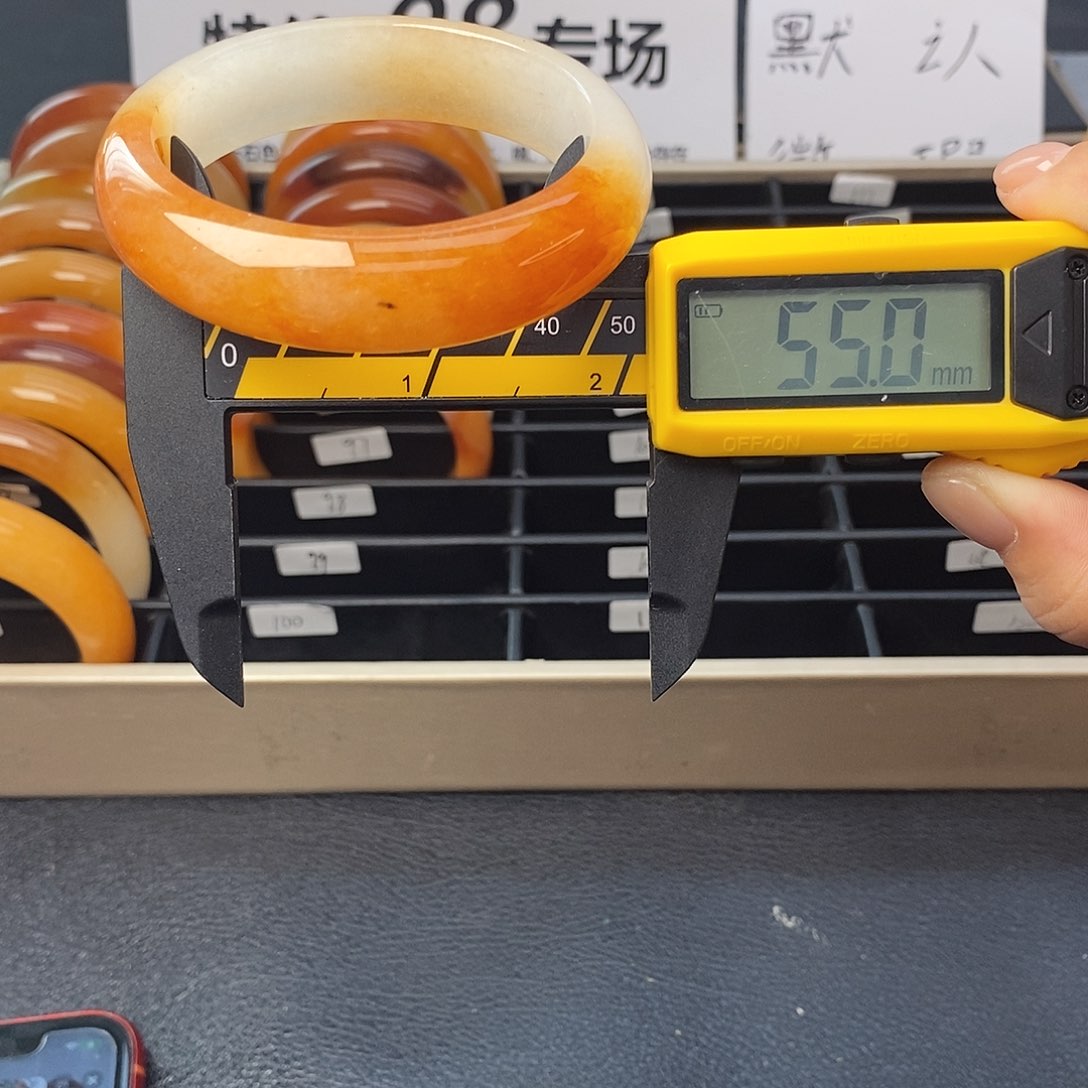 未镶嵌石英质玉（黄龙玉）手镯98号