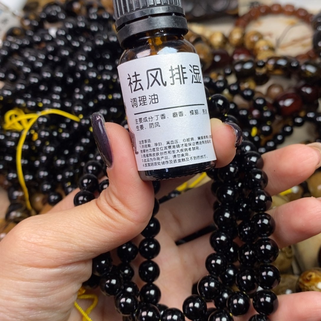 橄榄核手串/手链精品