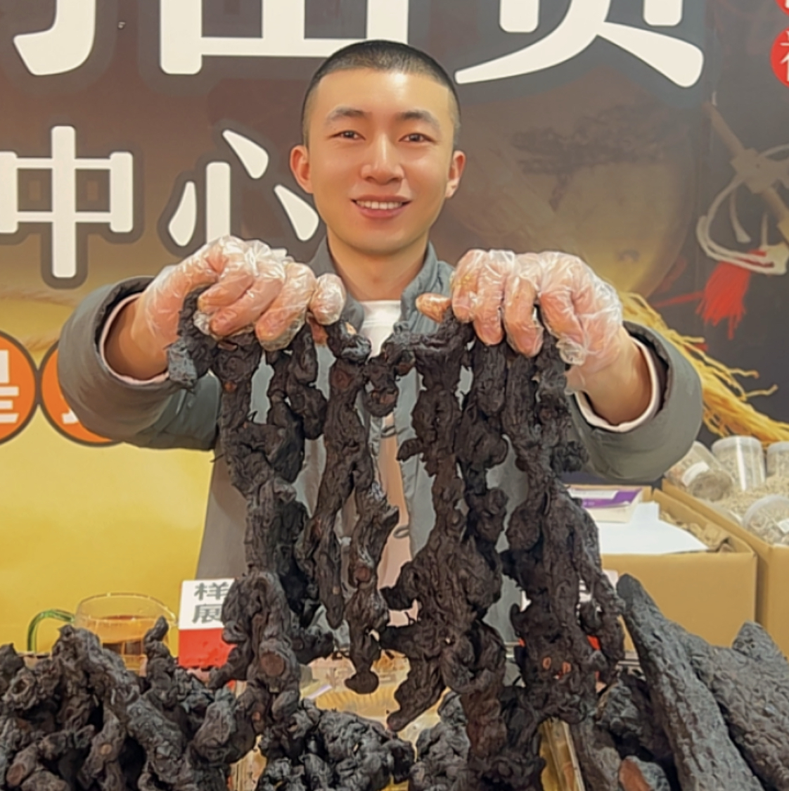【九蒸九晒，干净无沙】15-25年·手工挑选·古法工艺可搭配熟地2