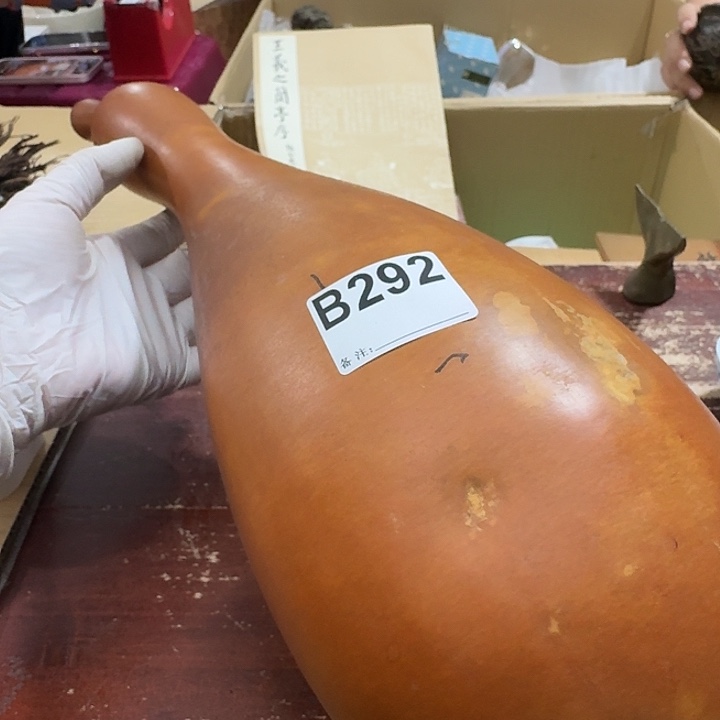 一***秋中古商品中古餐具厨具