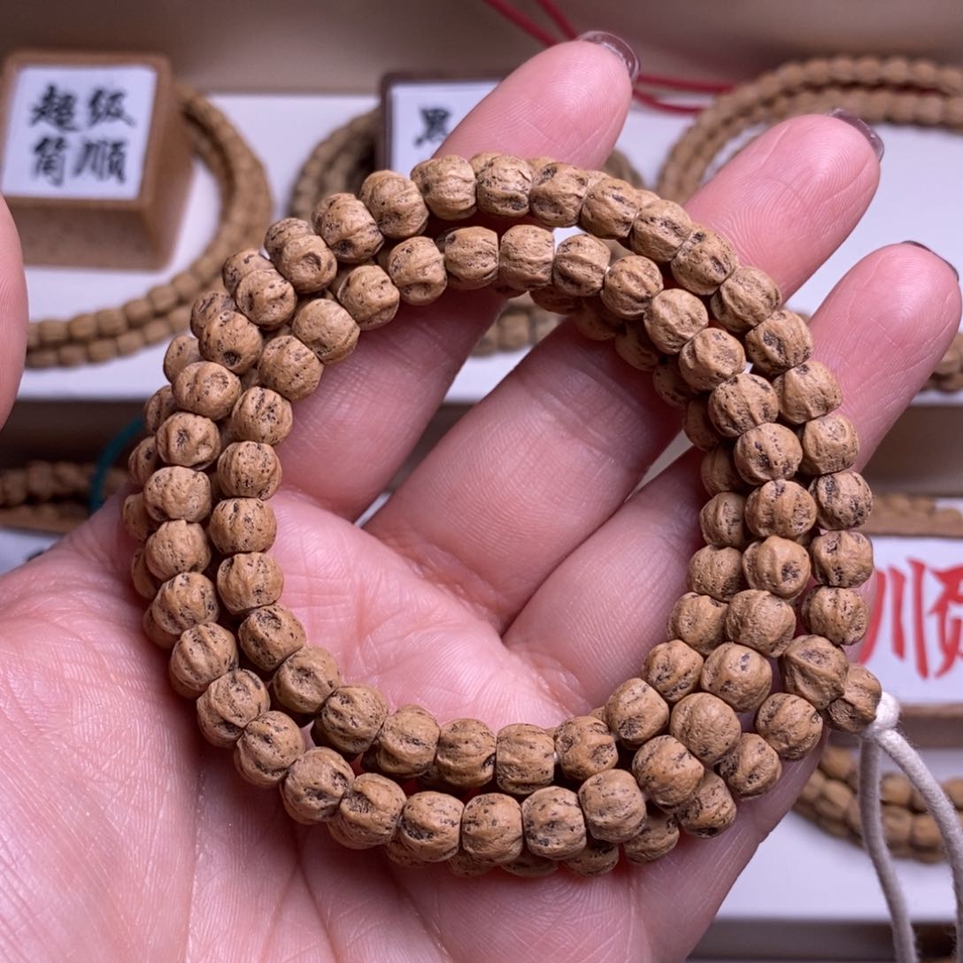 柏香籽/百香籽吊坠