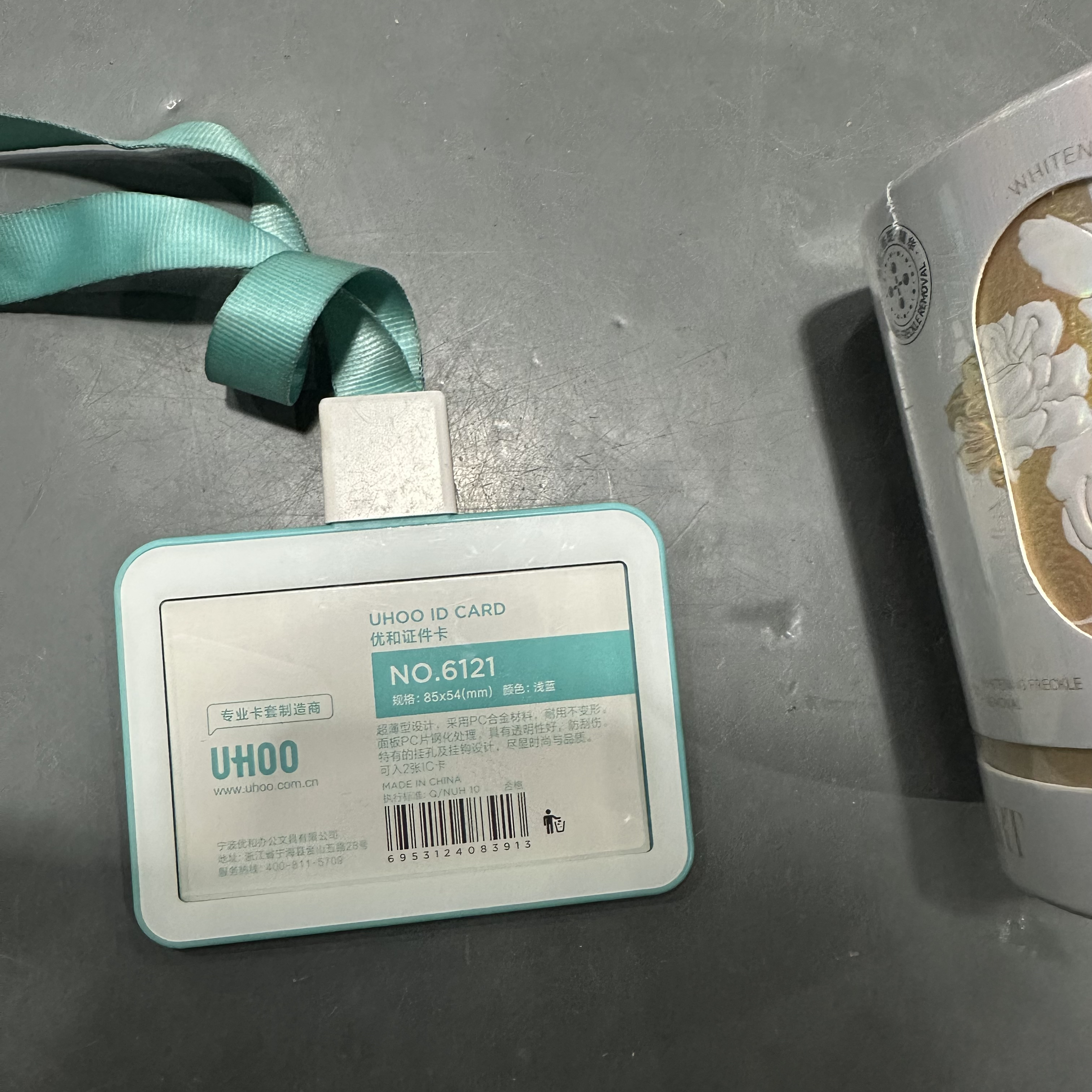 百货 4450  蓝色卡片夹///娇//精