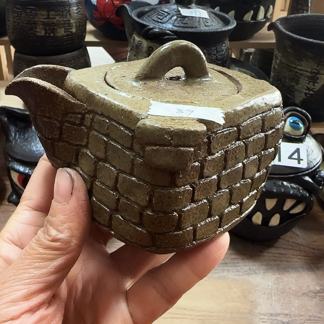 茶盏清音茶盏清音茶盏