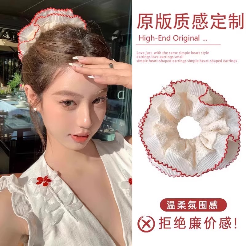 蕾丝花边双层大肠发圈2025新款少女低马尾丸子头发绳甜美百搭头饰