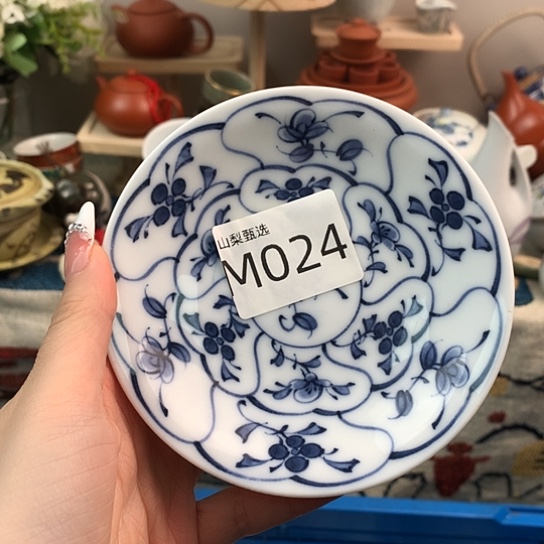 海***空哈里法是什么意思？24