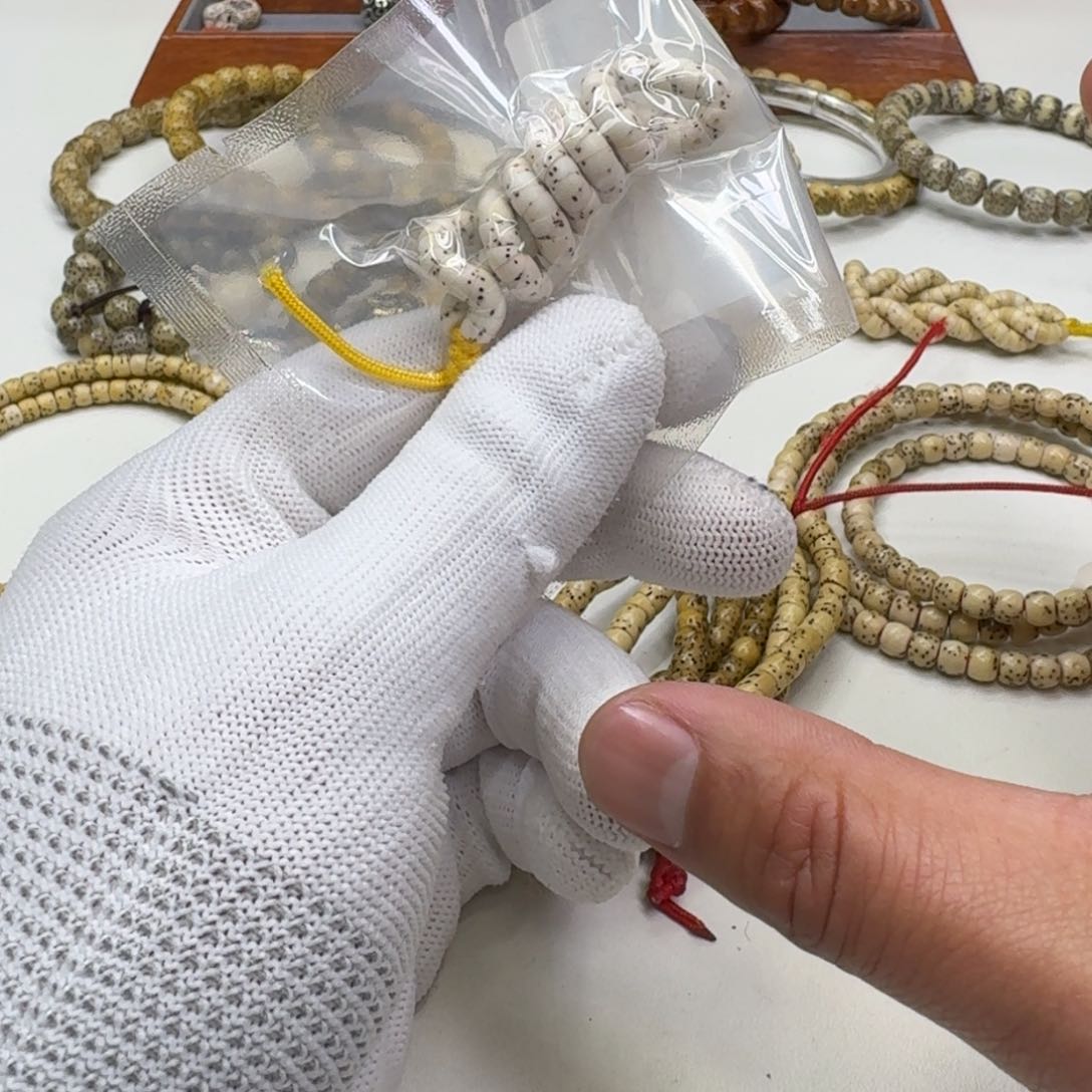 星月菩提手串10梵天瓷白石玉数星星大肠5左右108