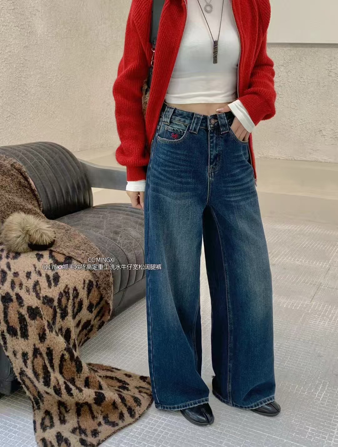 鑫燃Kiki 高腰百搭宽松筒叭拖地裤 61175 MX 【F】