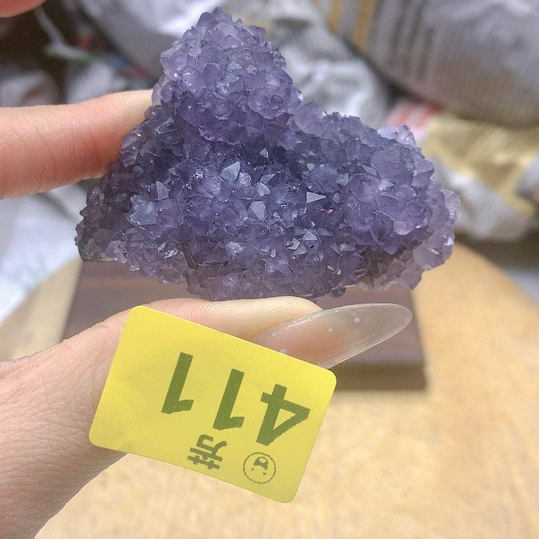 紫晶大型摆件（非配饰）未镶嵌