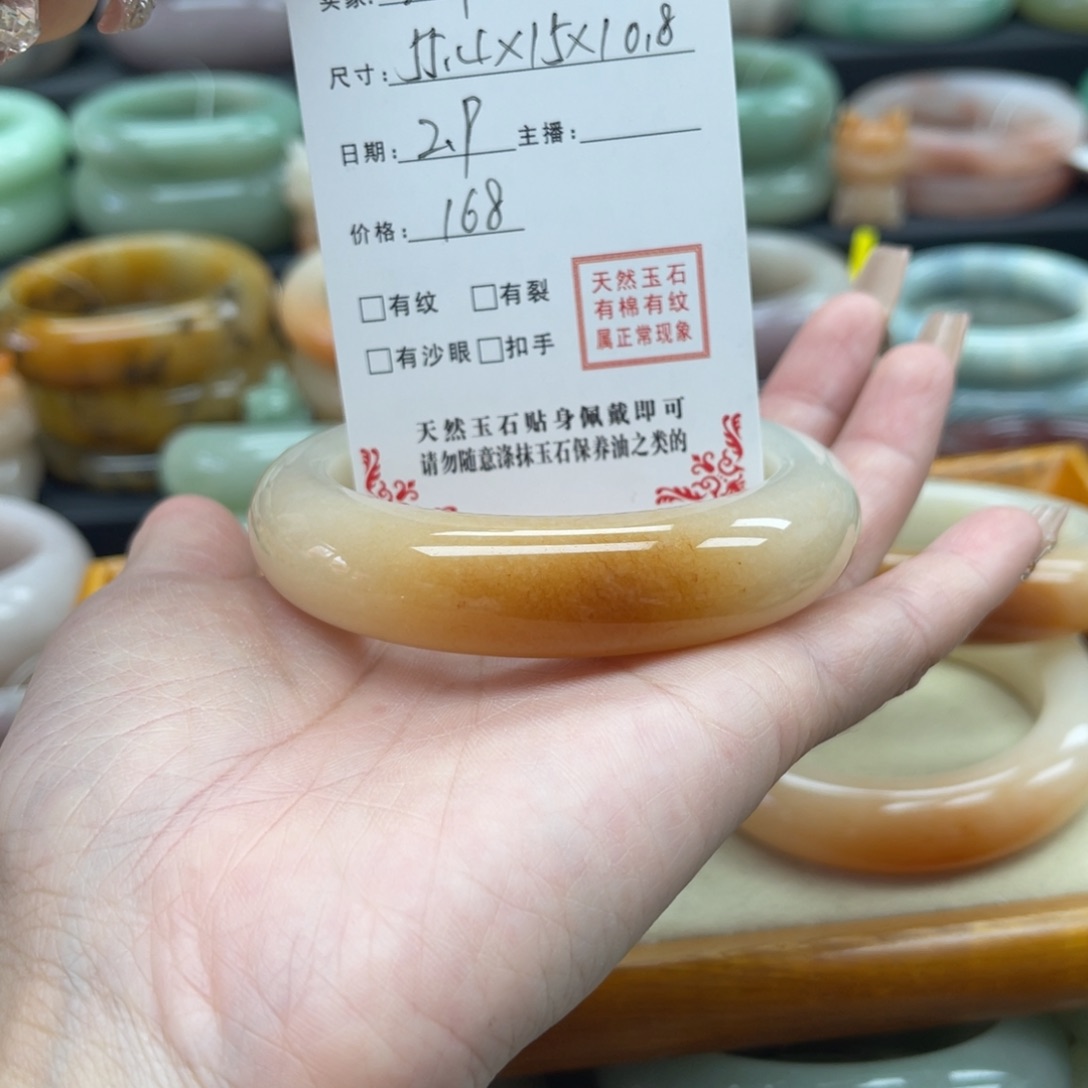 石英质玉我是未镶嵌清**合