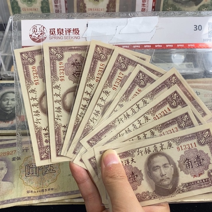 号码随机。            