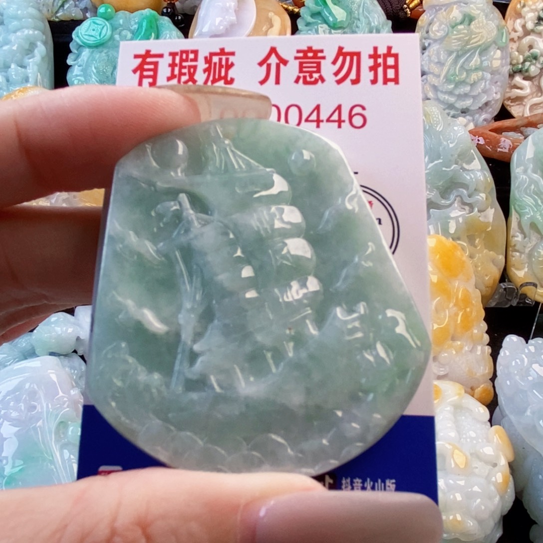 翡翠9K金镶嵌吊坠(不含链)