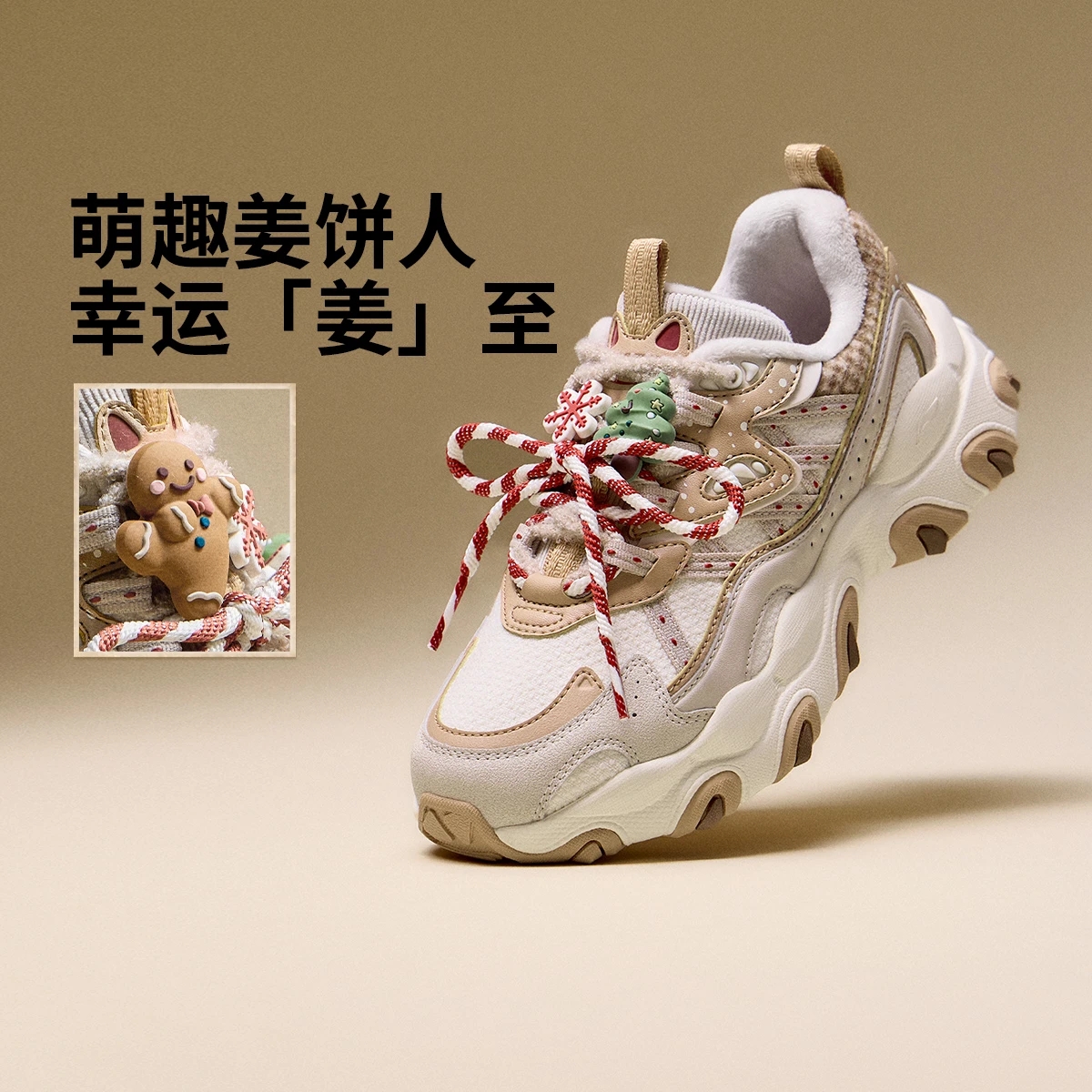 李宁｜迪士尼疯狂动物城联名系列猫爪LITE 3女子经典休闲鞋AGCV390