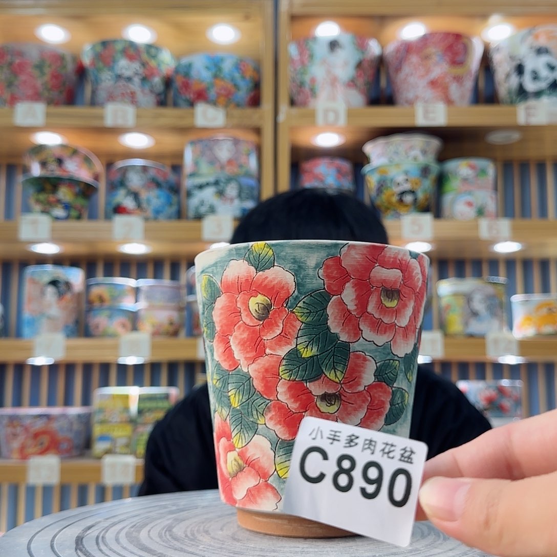 罐微瑕微瑕微瑕微瑕