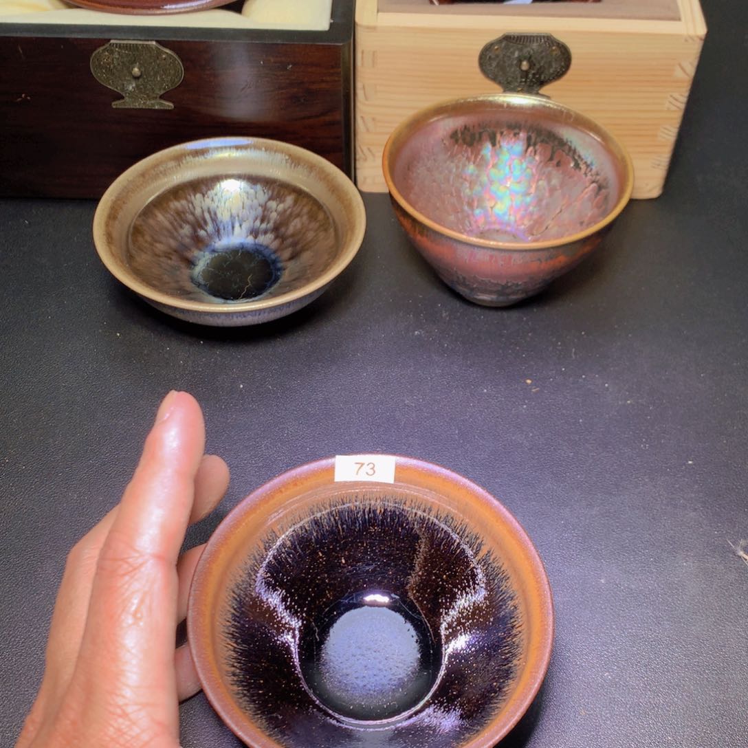 茶盏73 建盏主人杯客杯