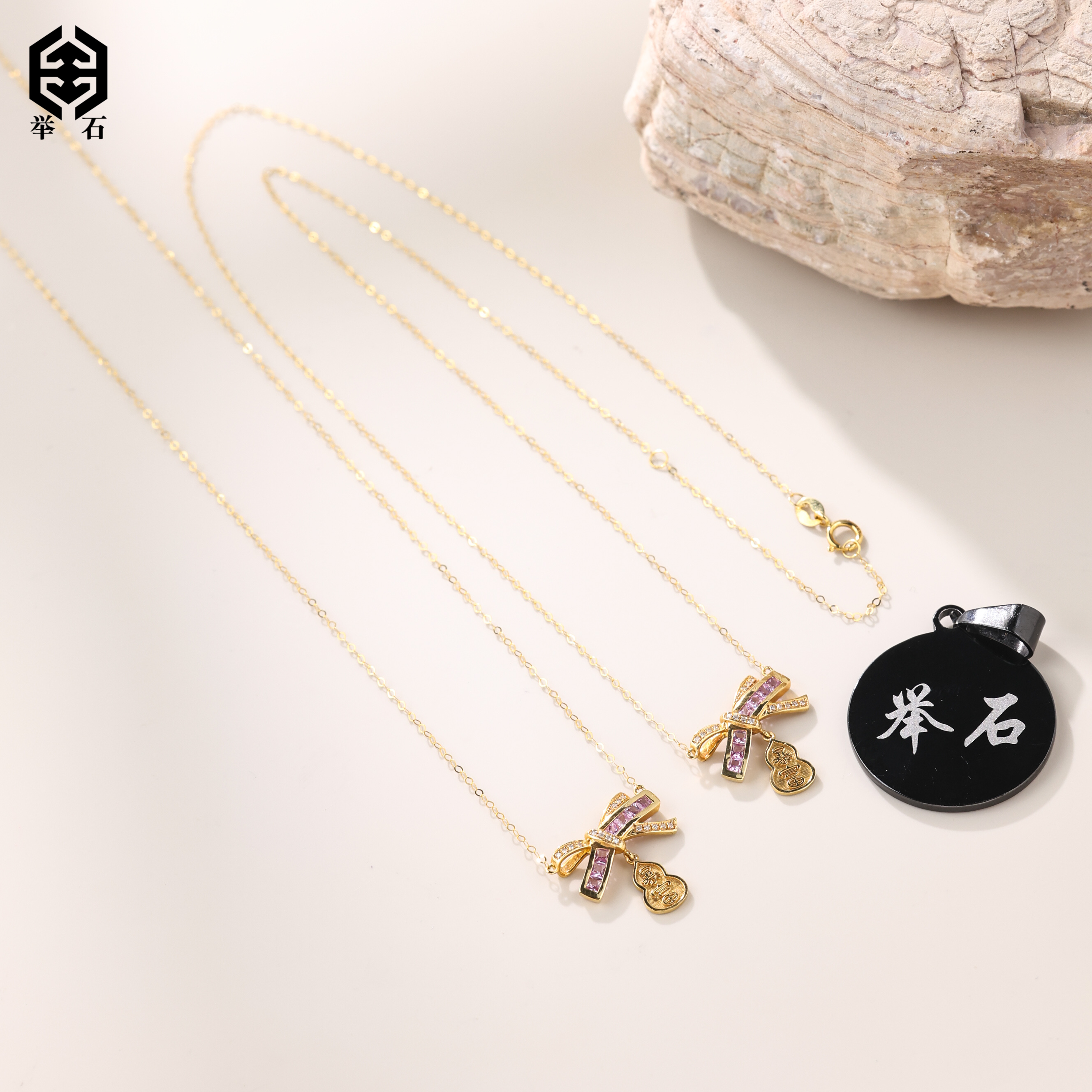 【举石精选】X1128-4050-2蓝宝石项链18k（一件/多样性）P