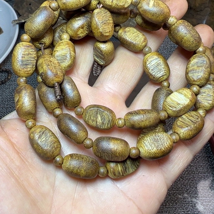 沉香沉香碎屑白棋1.0瘤疤22克