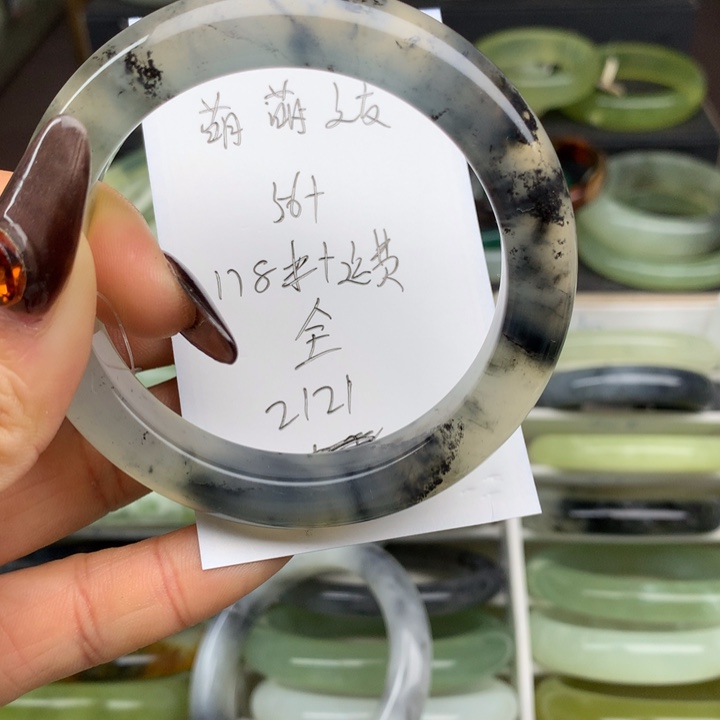 萌***女蛇纹石玉未镶嵌手镯2121