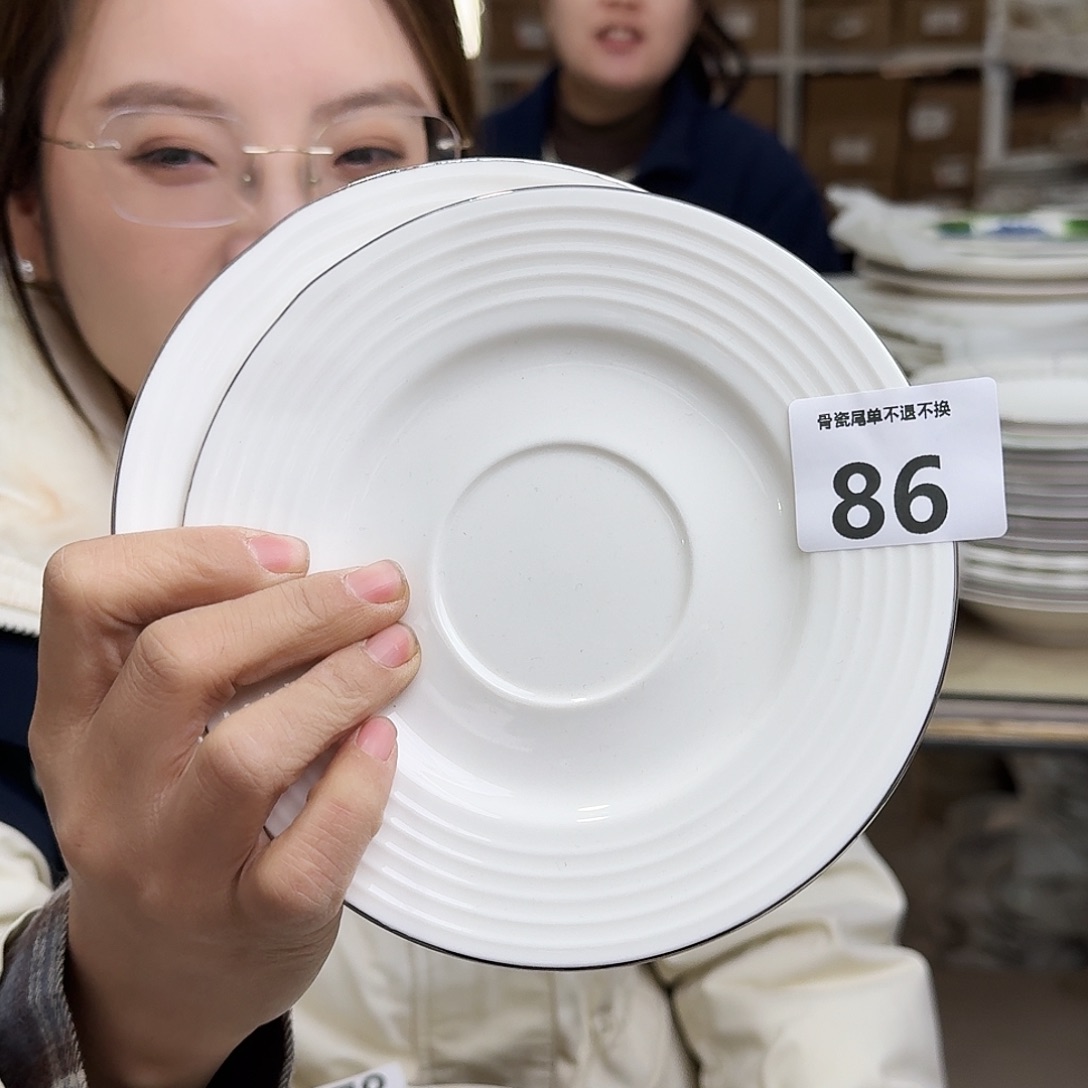骨瓷瑕疵品不忒不还 15cm味碟10个39米包邮