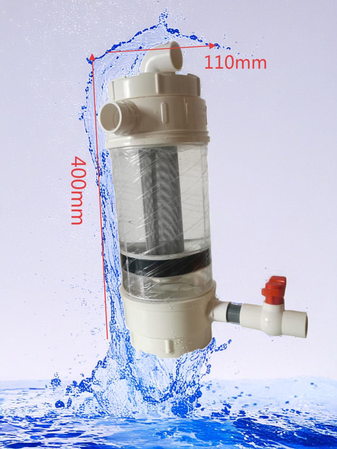 鱼马桶粪便收集器鱼缸外置底滤过滤器鱼便分离器沉淀仓