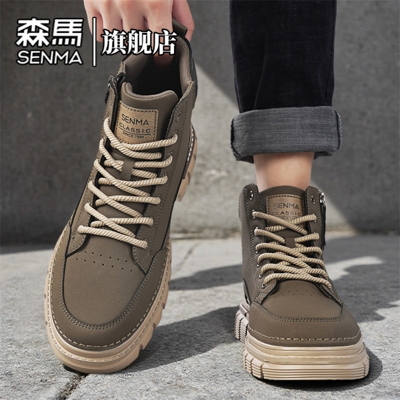 森马马丁靴2025冬季新款英伦风复古高帮鞋男士舒适工装靴皮面板鞋
