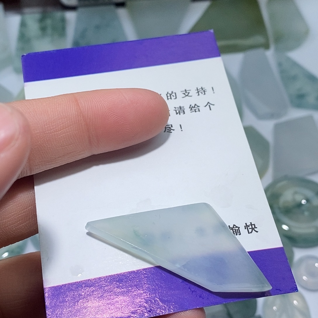 翡翠未镶嵌颈饰7543