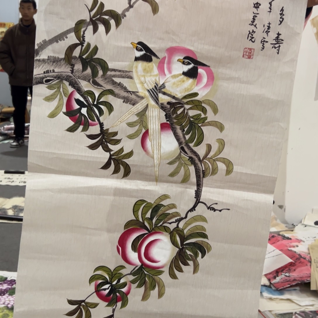 年画一二三四五六七八九