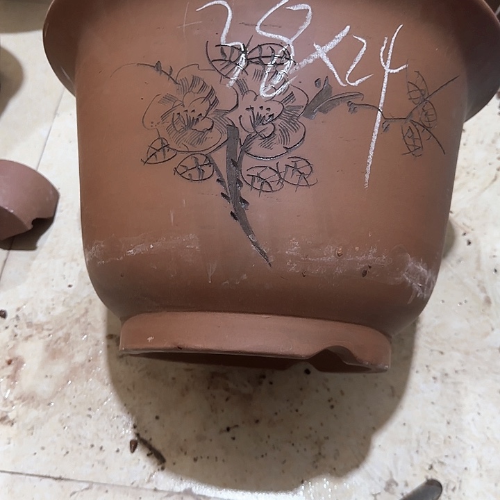 紫砂花盆破损包赔