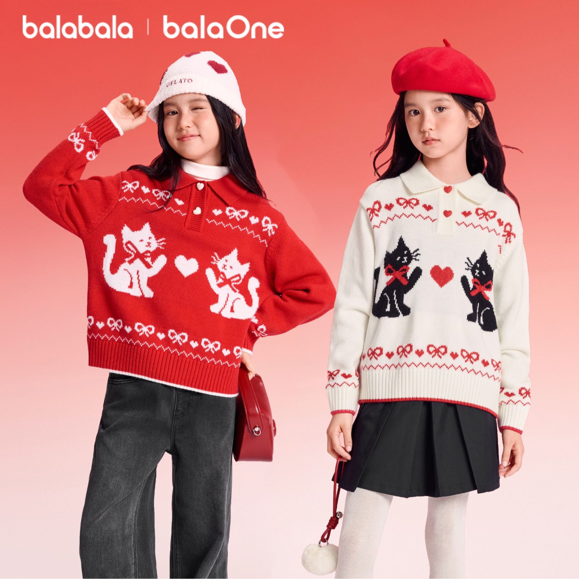 【balaOne】巴拉巴拉童装儿童毛衣女童2026新款春套头针织衫甜美