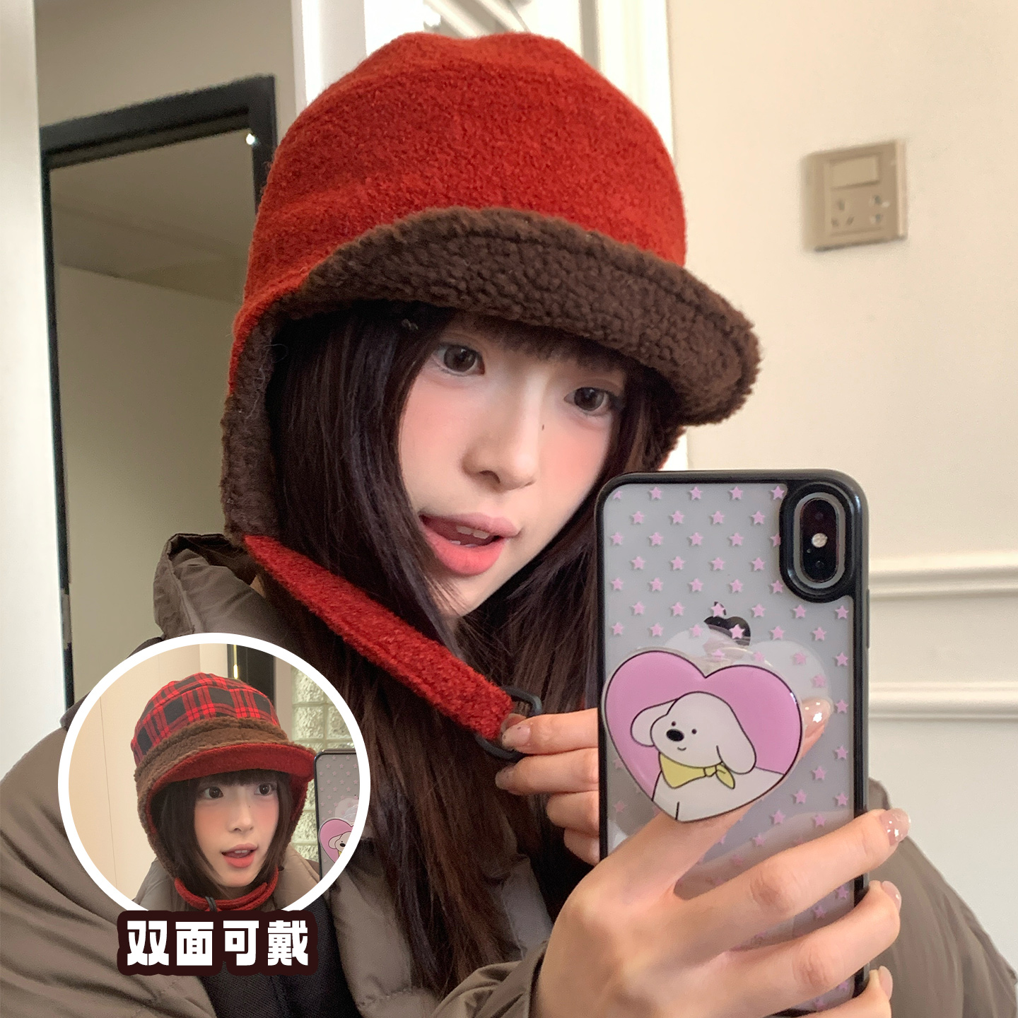 红色毛绒雷锋帽子女款冬季大头围骑行加厚护耳帽保暖防寒套头帽潮