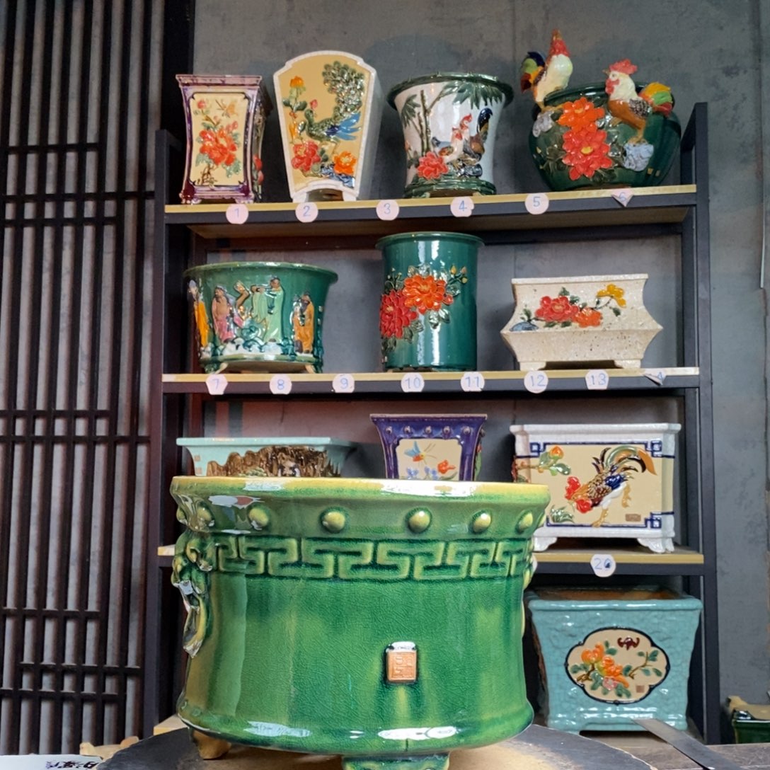 和***财30元旦福利价圆盆不退不换