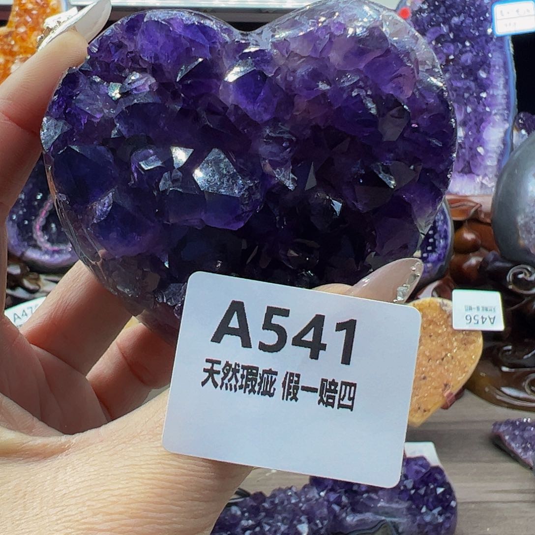 水晶随行未镶嵌包邮