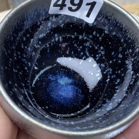 茶盏沐雨茶器柴烧主人杯