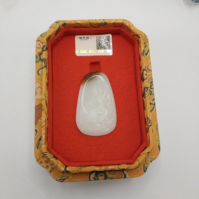 【预展链接】M25HT001208 - 观音带糖羊脂白玉带锦盒评级证
