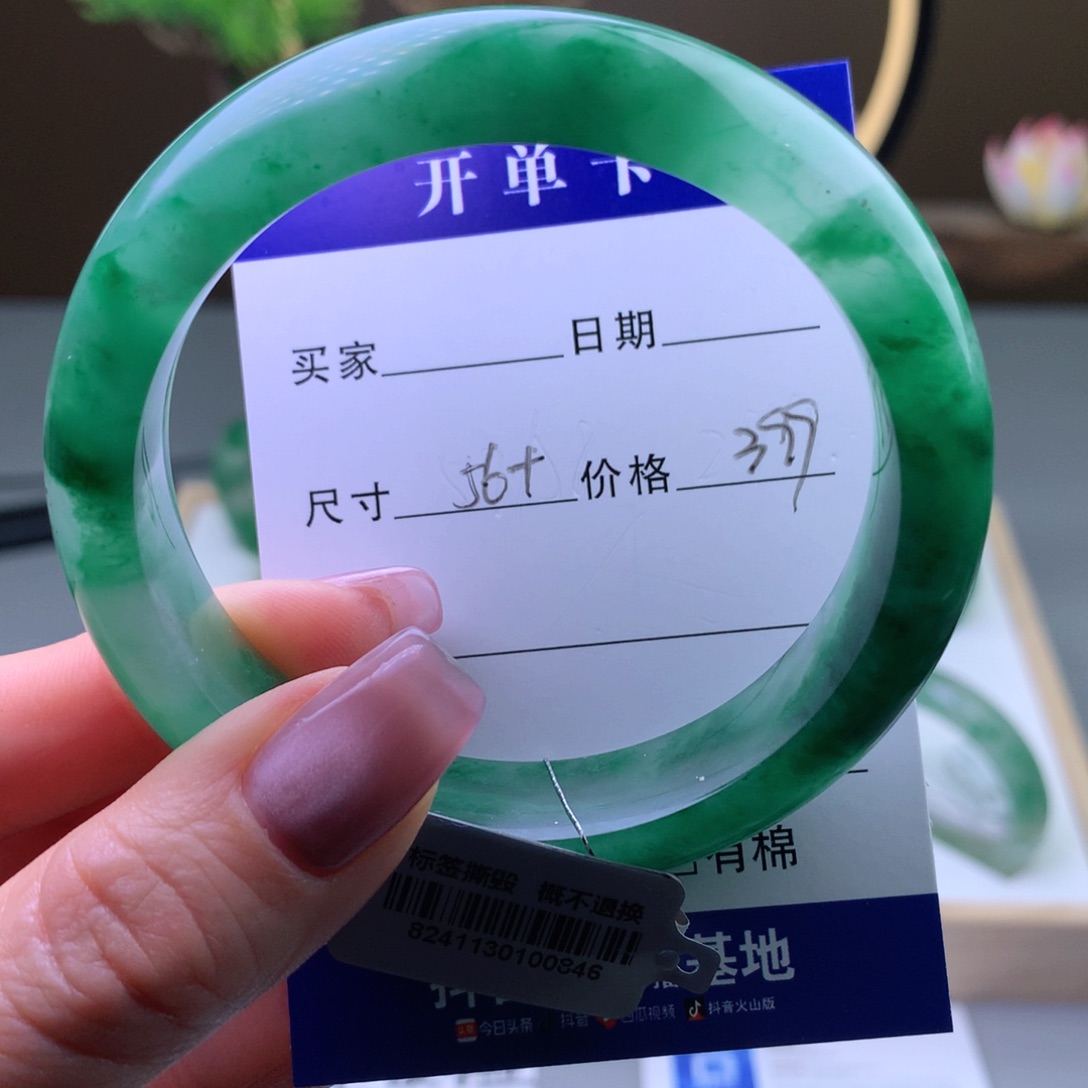 石英质玉手镯未镶嵌嘻*