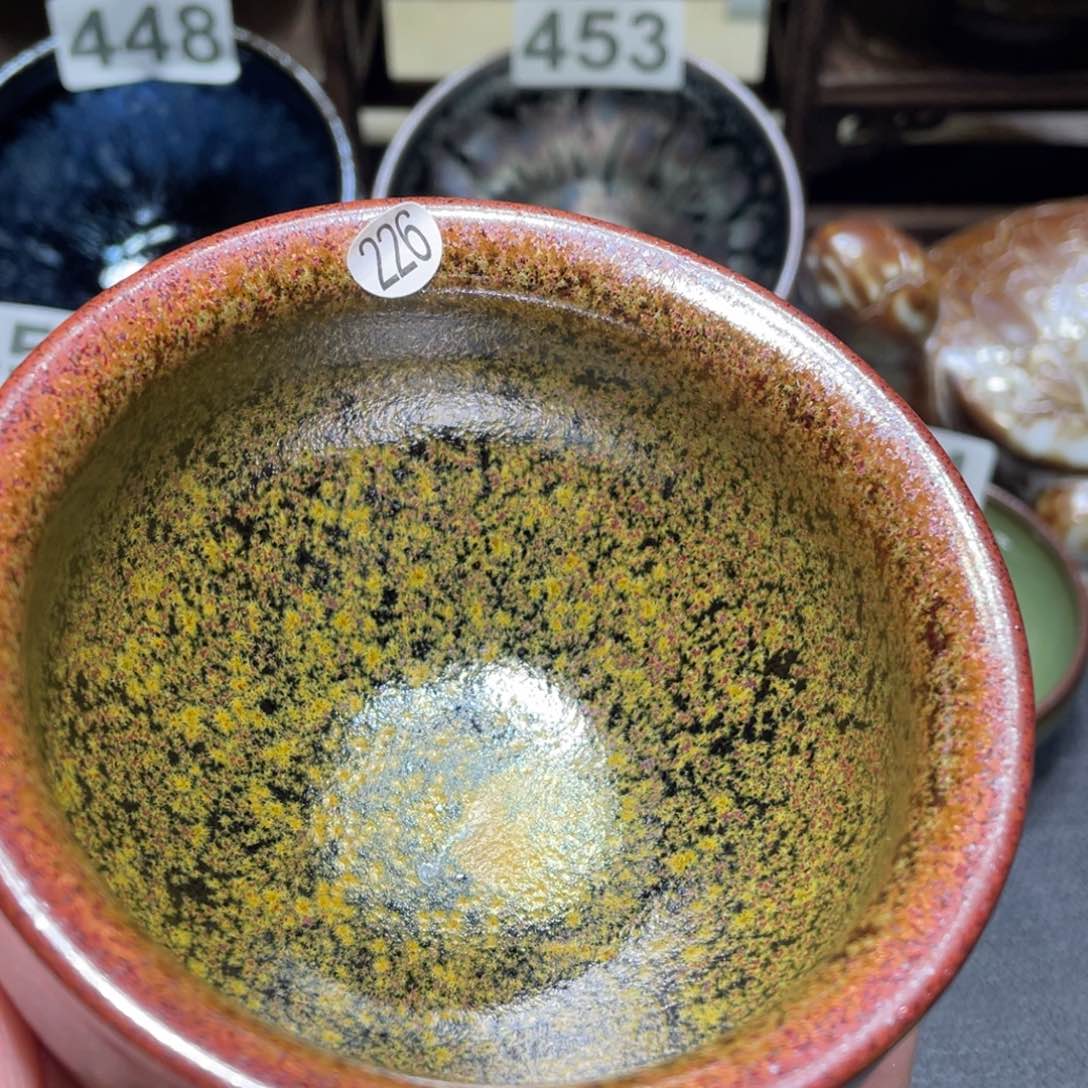 茶盏茶杯天沉浸在吐槽226