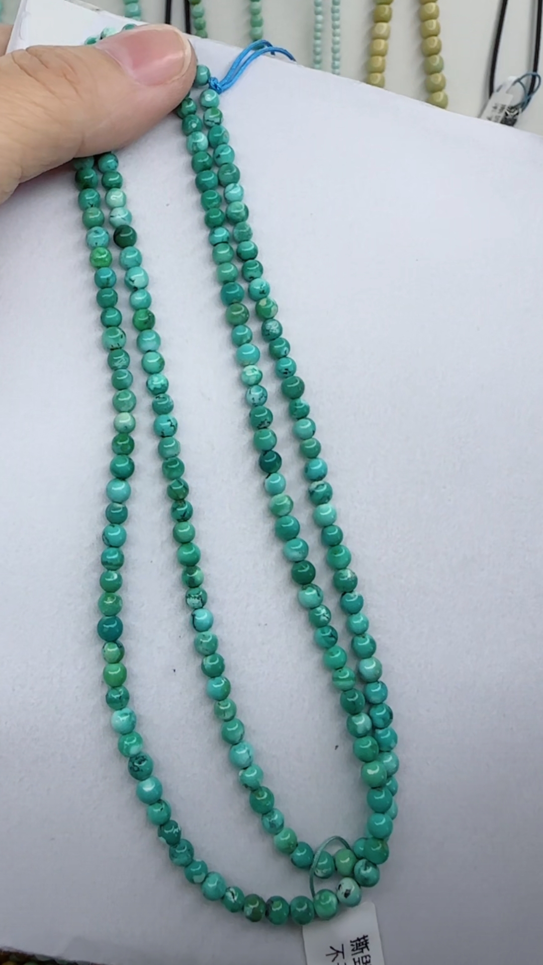 天然原矿绿松石米