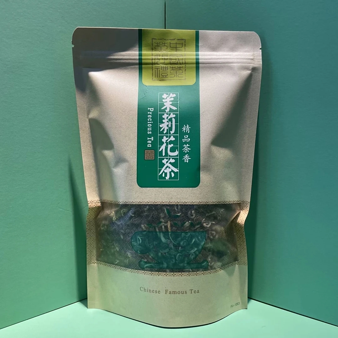 2025年新茶 茉莉花茶（茉莉玉螺）浓香型 500克袋装