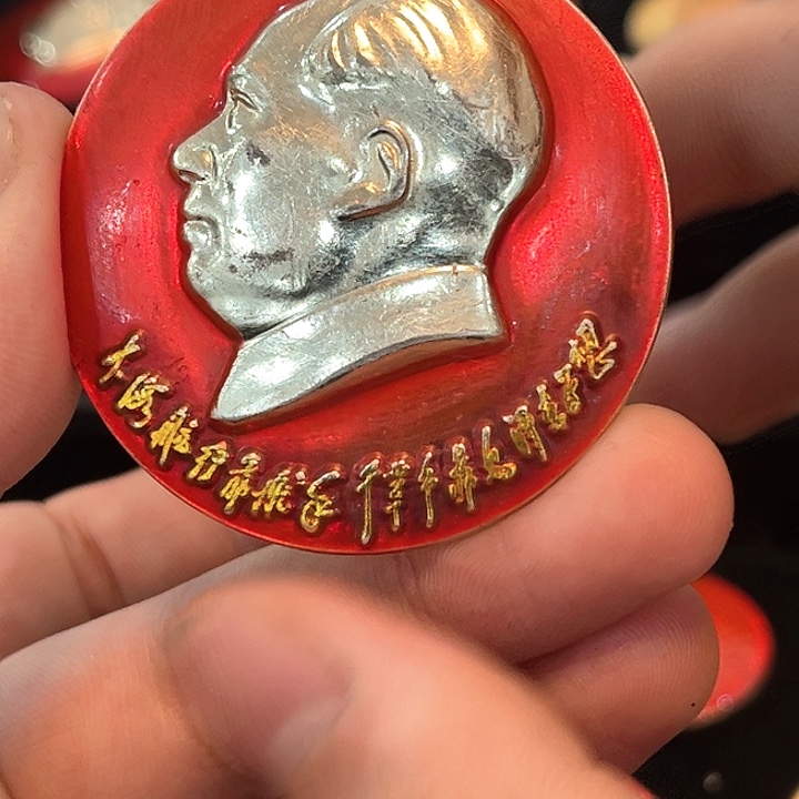 t****r一一一一一一一一一一一一一