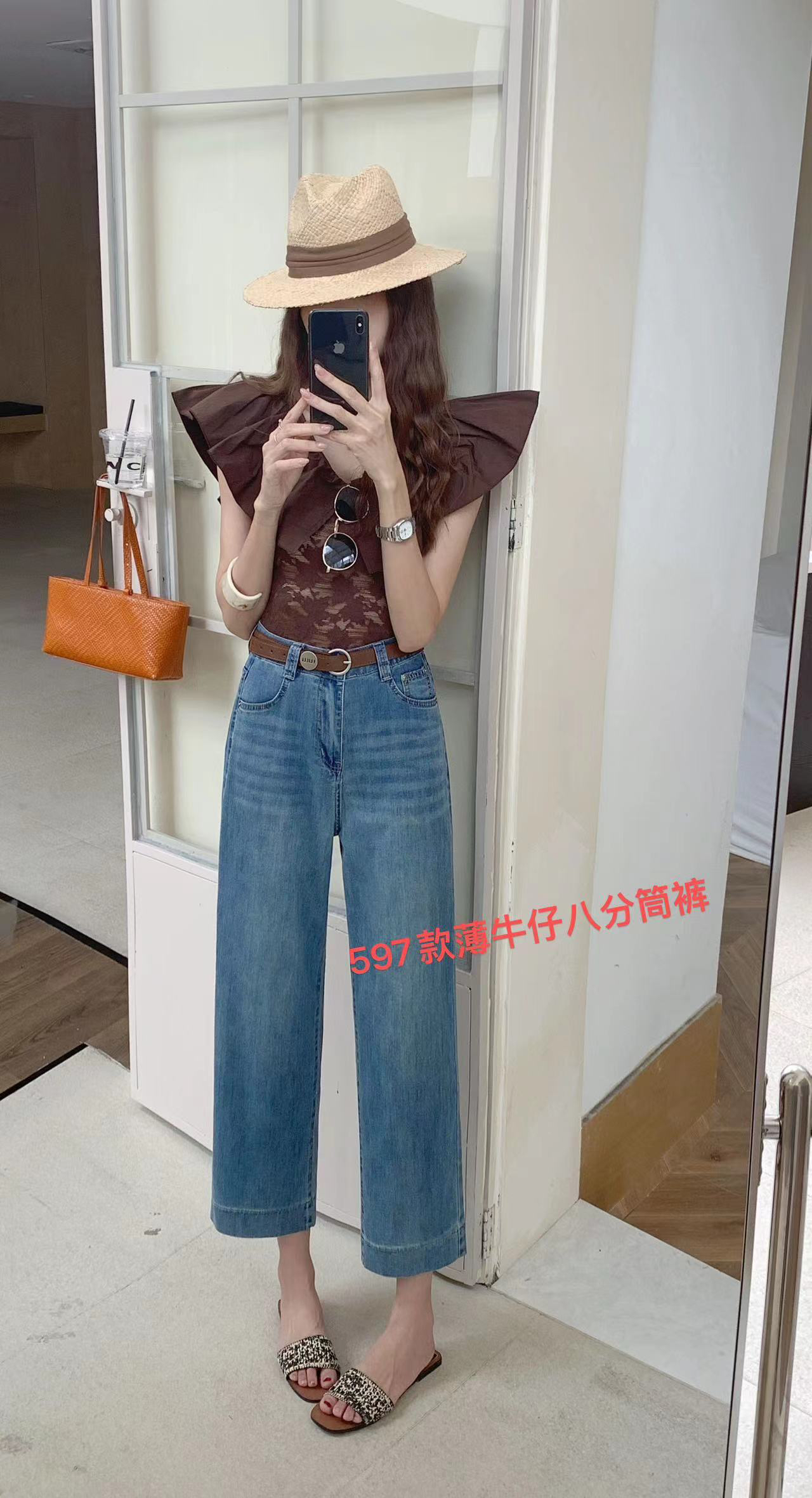 邹先森597-28夏季轻薄冰丝凉感显瘦小个子8分直筒牛仔裤女