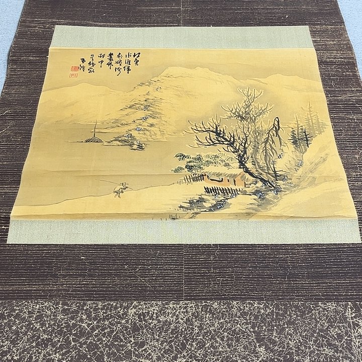 萨***心硅胶感谢支持尽快付款
