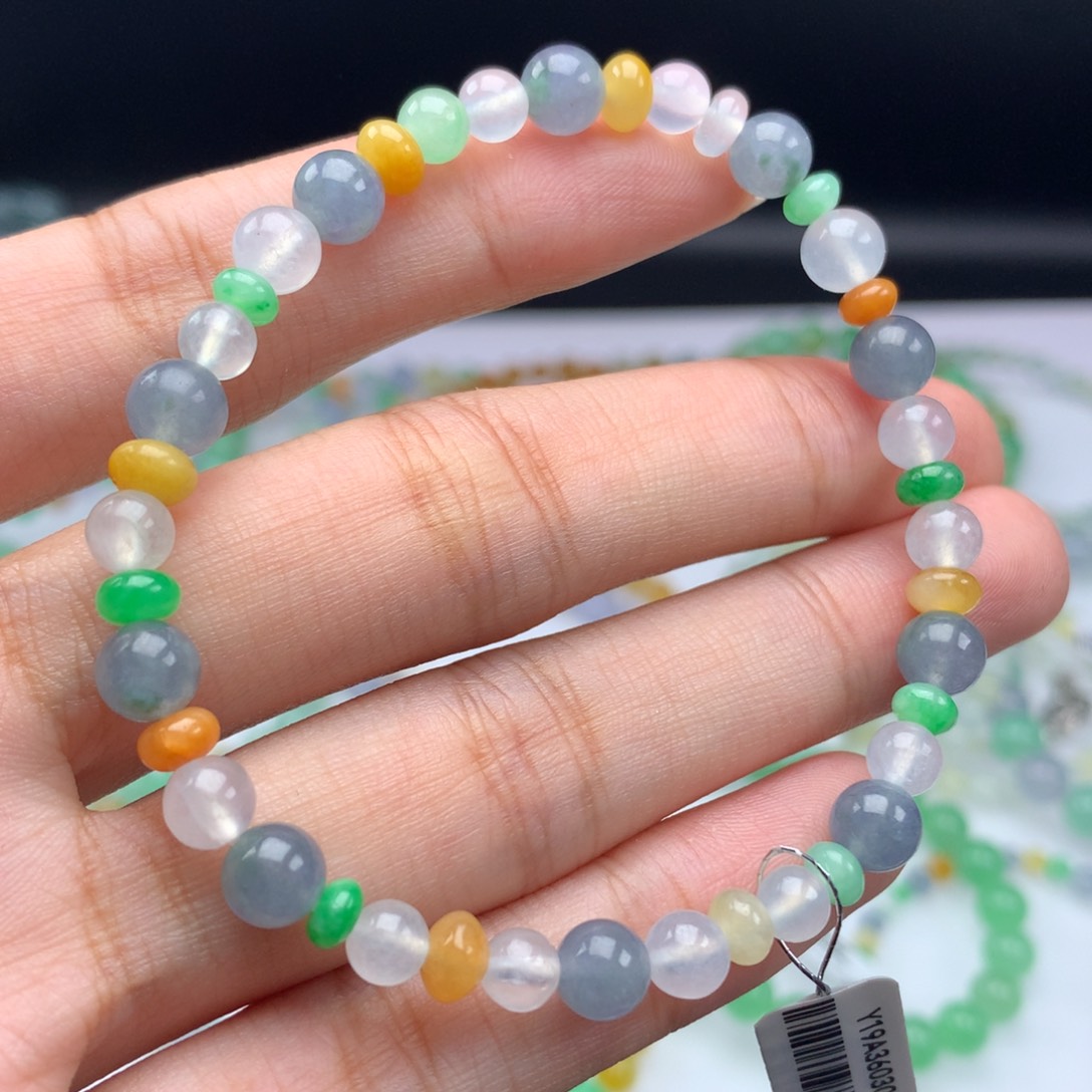 翡翠手链未镶嵌卡