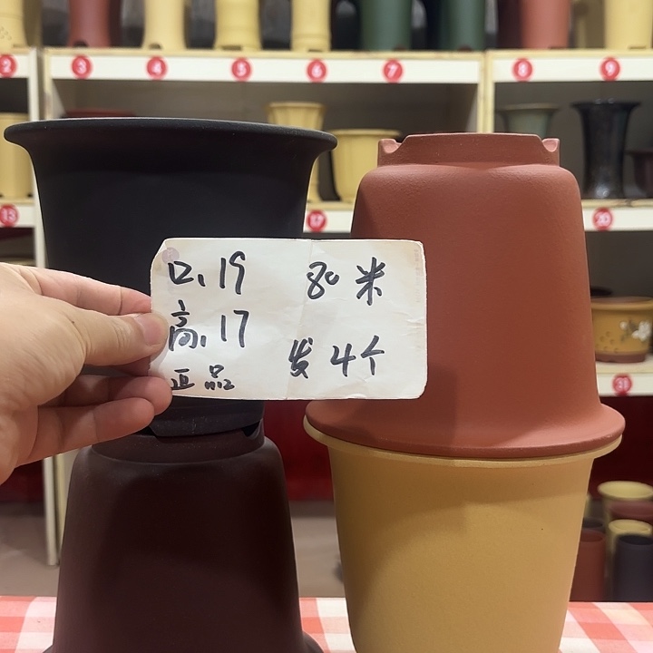 宜兴丁山张伟花盆