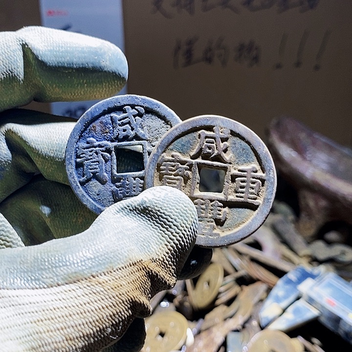 老***聂工艺品手机挂件 185